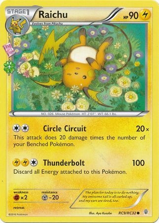 Raichu - RC9/RC32 - Common