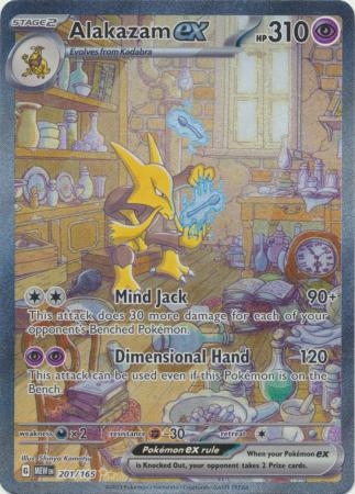 Alakazam ex - 201/165 - Special Illustration Rare