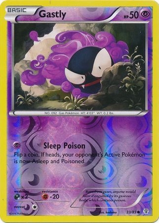 Gastly - 33/83 - Common Reverse Holo