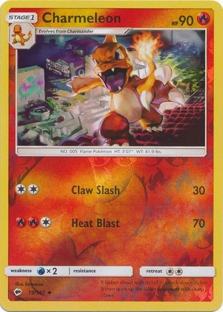 Charmeleon - 19/147 - Uncommon Reverse Holo