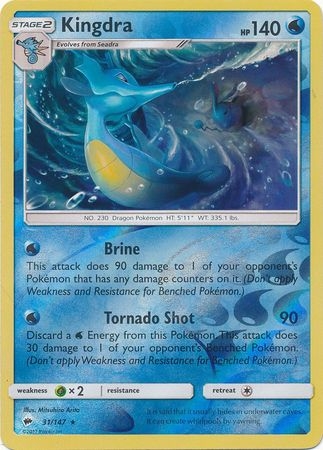 Kingdra - 31/147 - Holo Rare Reverse Holo