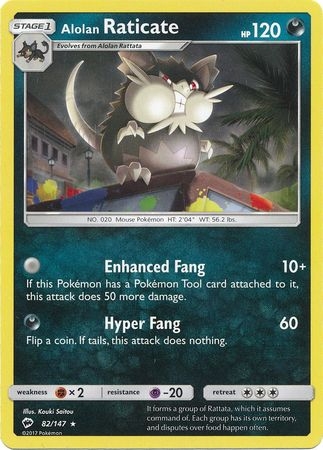 Alolan Raticate - 82/147 - Rare