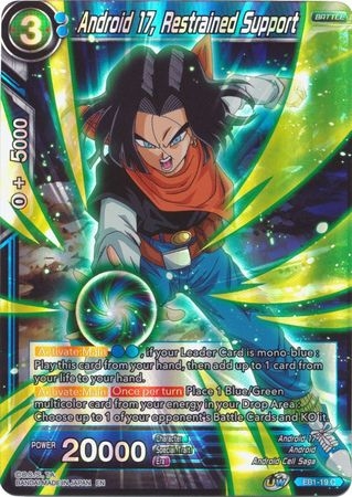Android 17, Restrained Support - EB1-19 - Common Foil