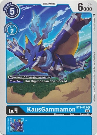 KausGammamon - BT9-023 C - Common