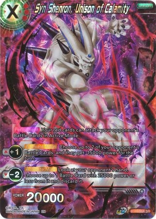 Syn Shenron, Unison of Calamity - BT10-004 - Super Rare