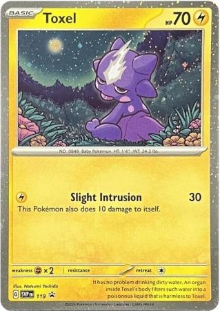 Toxel - SVP119 - Holo Promo