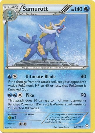 Samurott - 32/114 - Rare