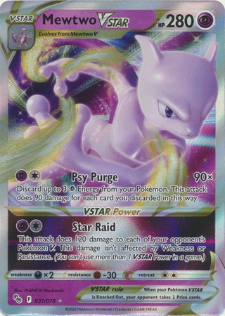 Mewtwo VSTAR - 031/078 - Ultra Rare