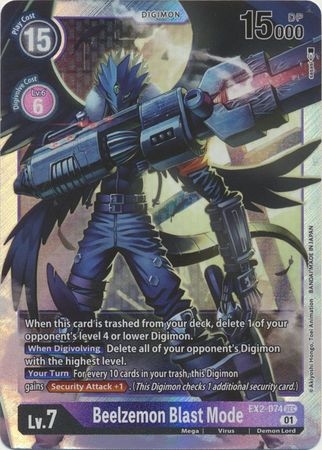 Beelzemon Blast Mode - EX2-074 SEC - Secret Rare