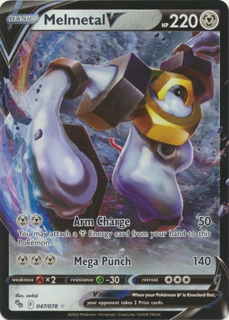 Melmetal V - 047/078 - Ultra Rare