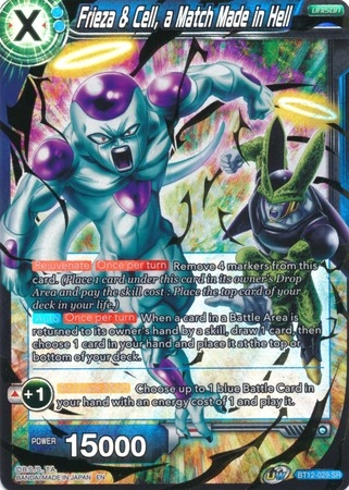 Frieza & Cell, a Match Made in Hell - BT12-029 - Super Rare