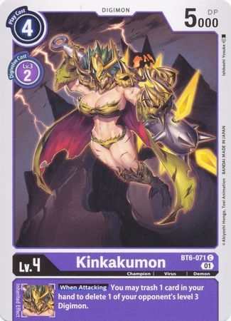 Kinkakumon - BT6-071 - Common
