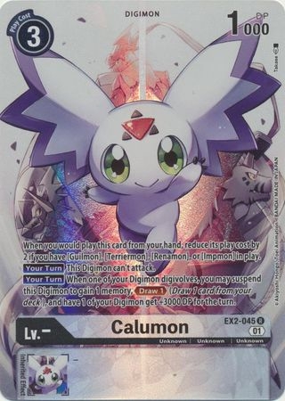 Calumon (Alternate Art) - EX2-045 R - Rare