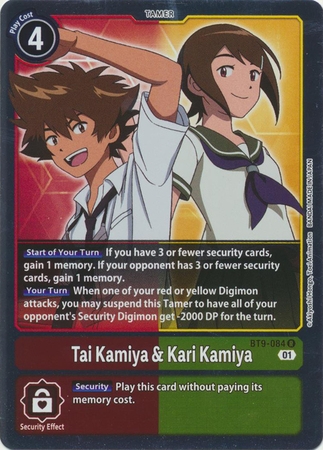 Tai Kamiya & Kari Kamiya - BT9-084 R - Rare