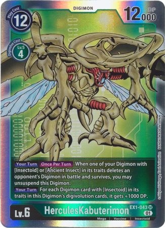 HerculesKabuterimon - EX1-043 - Super Rare