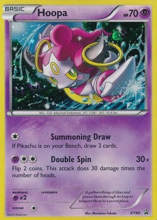 Hoopa - XY90 - (Collector's Chest) Promo