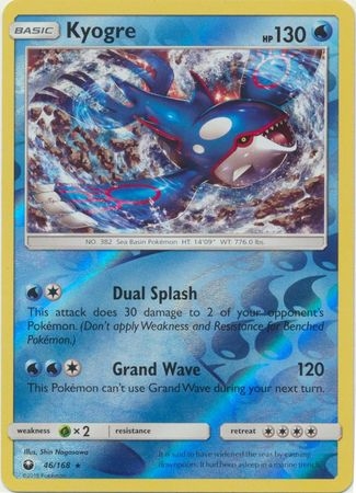 Kyogre - 46/168 - Holo Rare Reverse Holo