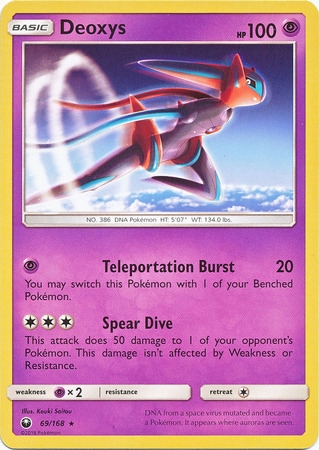 Deoxys - 69/168 - Rare