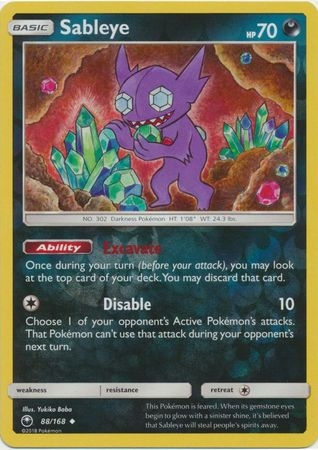Sableye - 88/168 - Uncommon Reverse Holo