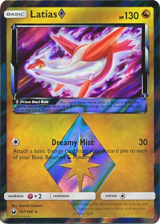 Latias Prism Star - 107/168 - Holo Rare