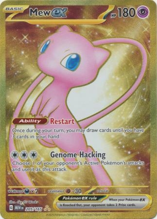 Mew ex - 205/165 - Gold Secret Rare