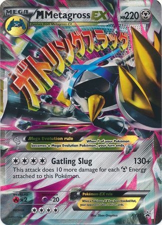 M Metagross EX - XY35 - Ultra Rare Promo