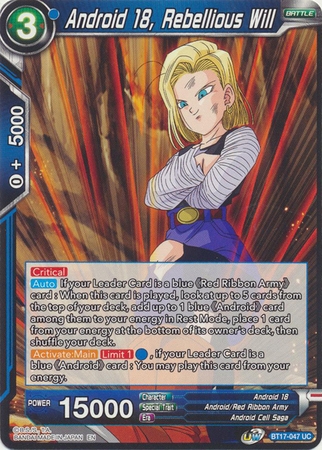 Android 18, Rebellious Will - BT17-047 - Uncommon