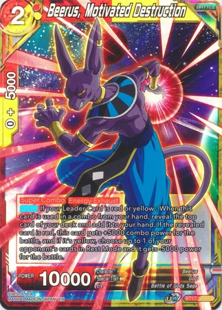 Beerus, Motivated Destruction - BT17-134 - Uncommon Foil