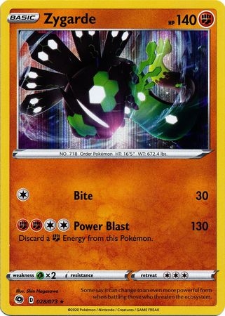 Zygarde - 028/073 - Holo Rare