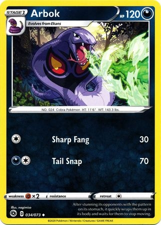 Arbok - 034/073 - Uncommon