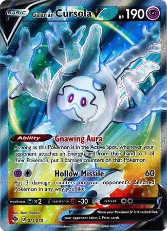 Galarian Cursola V - 071/073 - Full Art Ultra Rare