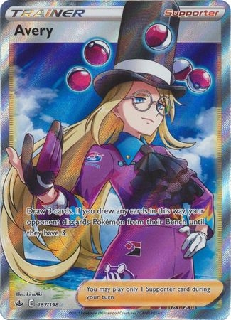 Avery - 187/198 - Full Art Ultra Rare