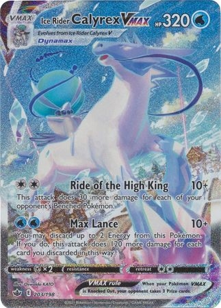 Ice Rider Calyrex VMAX - 203/198 - Alternate Art Secret Rare