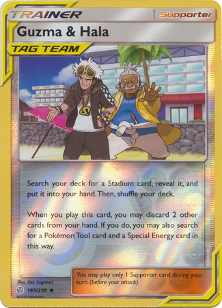 Guzma & Hala - 193/236 - Uncommon Reverse Holo