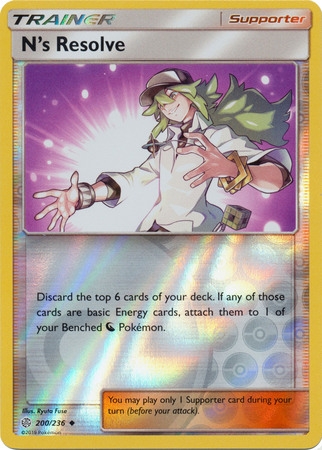 N's Resolve - 200/236 - Uncommon Reverse Holo