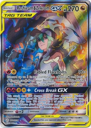 Reshiram & Zekrom GX - 222/236 - Full Art Ultra Rare