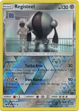 Registeel - 68/111 - Rare Reverse Holo