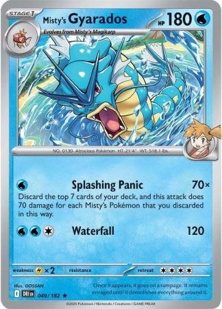 Misty's Gyarados - 049/182 - Holo Rare