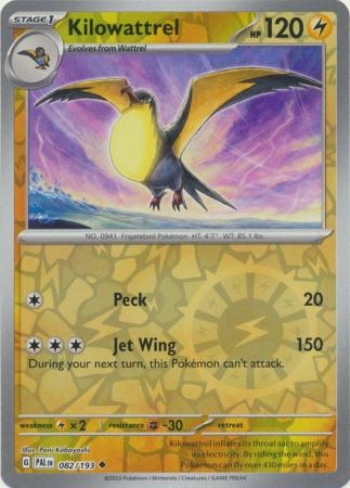 Kilowattrel - 082/193 - Uncommon Reverse Holo