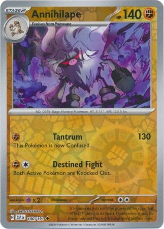Annihilape - 100/191 - Uncommon Reverse Holo