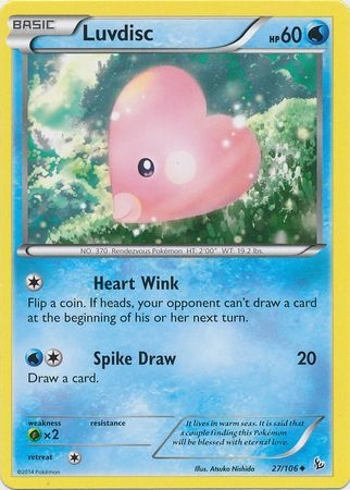 Luvdisc - 27/106 - Uncommon