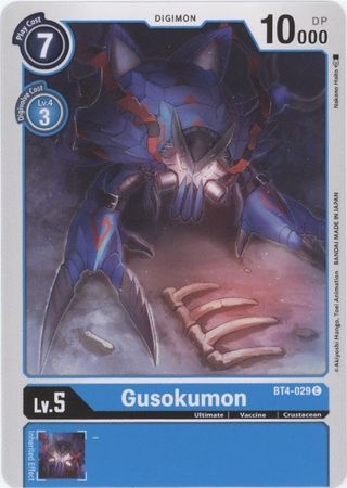Gusokumon - BT4-029 - Common