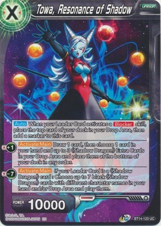 Towa, Resonance of Shadow - BT14-123 - Uncommon