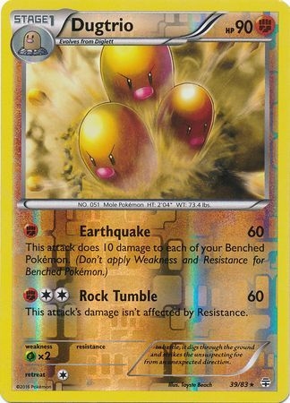 Dugtrio - 39/83 - Rare Reverse Holo