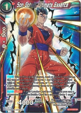 Son Gohan, Ultimate Essence - BT14-007 - Super Rare