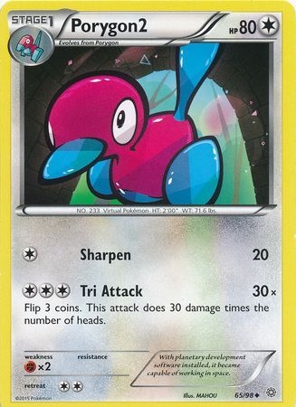 Porygon2 - 65/98 - Uncommon