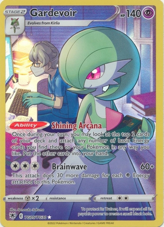 Gardevoir - TG05/TG30 - Holo Rare