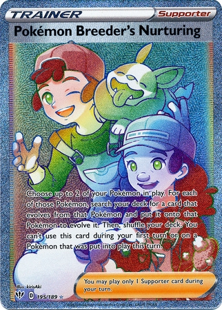 Pokemon Breeder's Nurturing - 195/189 - Hyper Rare