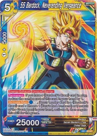 SS Bardock, Neverending Vengeance - EB1-59 - Uncommon