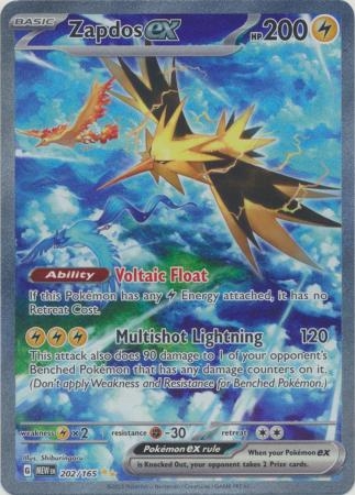 Zapdos ex - 202/165 - Special Illustration Rare